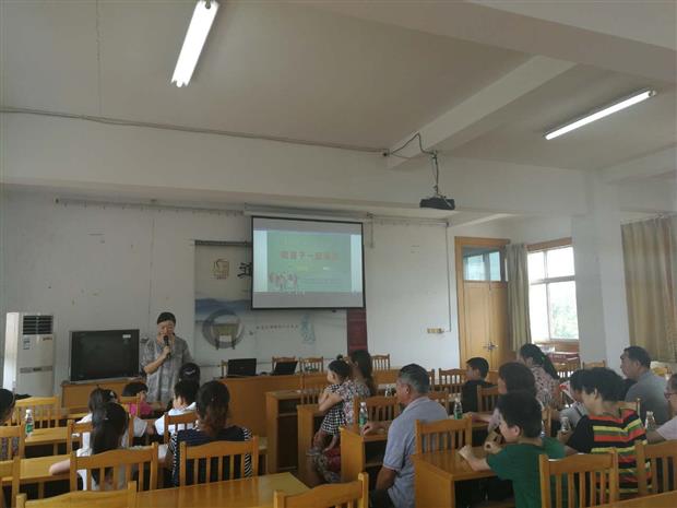 微信图片_20170725085334.jpg