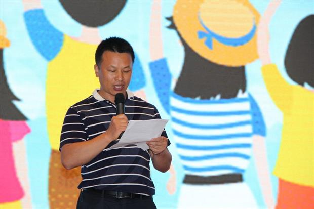 QQ图片20180626205646.jpg