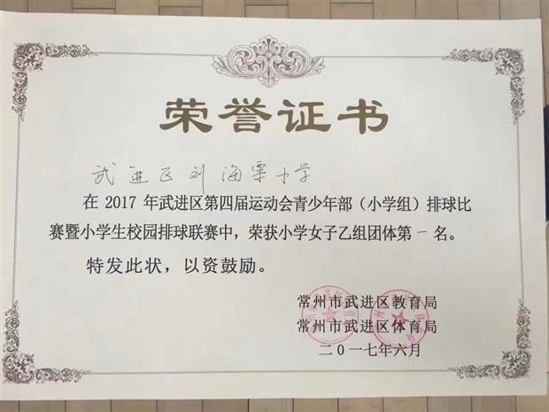 微信图片_20190610164805.jpg