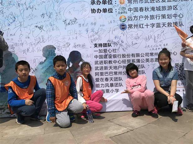 微信图片_20170424082104.jpg