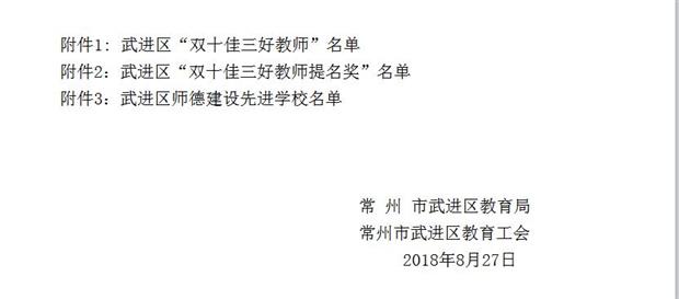 360截图20180828162407549.jpg