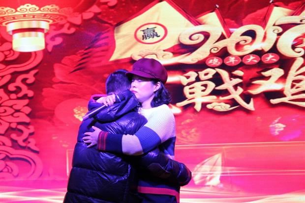 QQ图片20170118230712.jpg