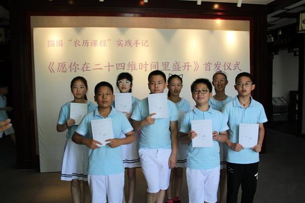 QQ图片20180625144540.jpg