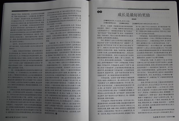 56.jpg