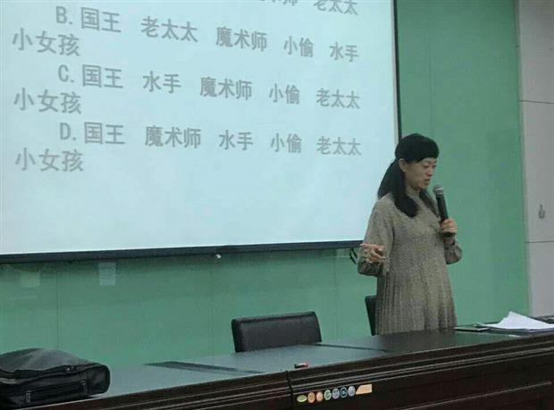 微信图片_20170416152645.jpg