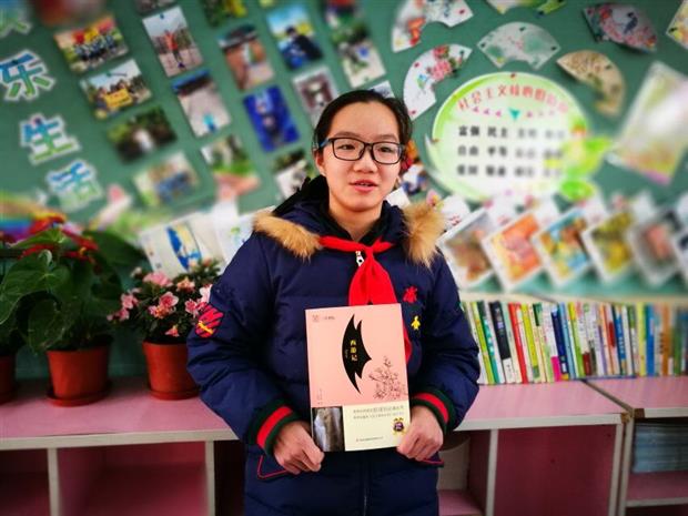 QQ图片20180202201656.jpg