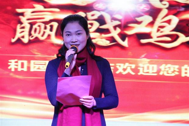 QQ图片20170118230717.jpg