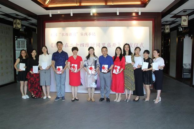 QQ图片20180625144459.jpg