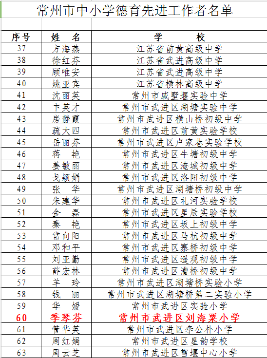 截图20180821141123.png