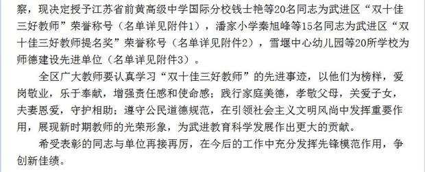360截图20180828162340652.jpg