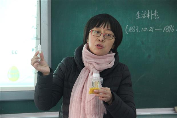 IMG_4461_看图王.jpg