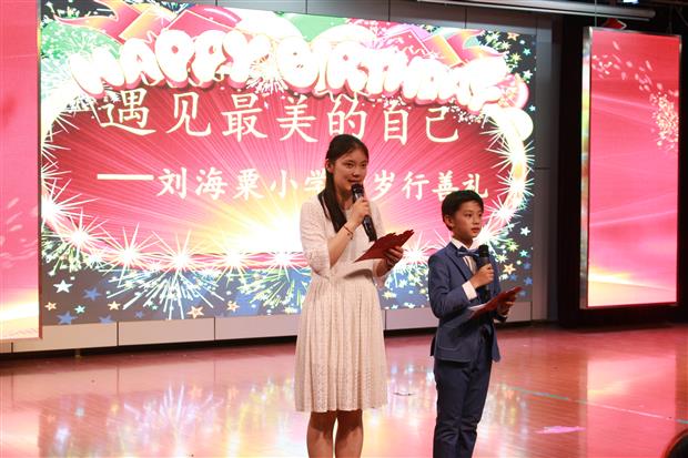微信图片_20180515203249.jpg
