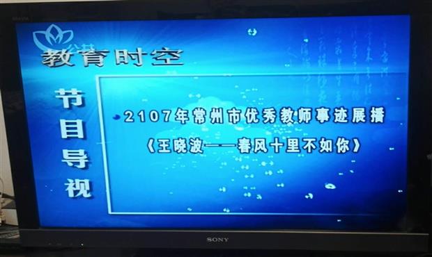 微信图片_20170808084917.jpg