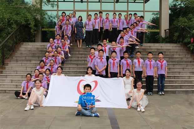 六12——蒋丹.JPG