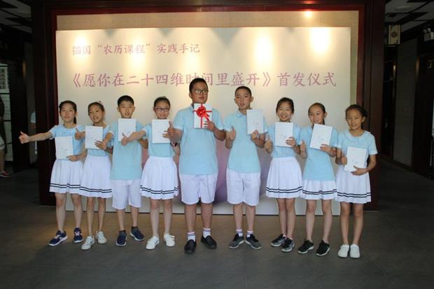 QQ图片20180625144127.jpg