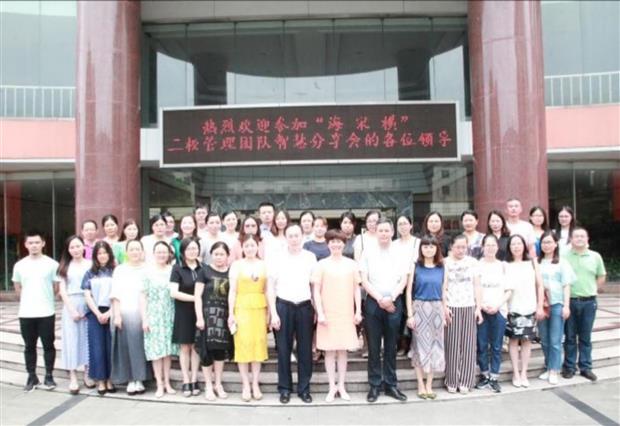 微信图片_20180704213039.jpg