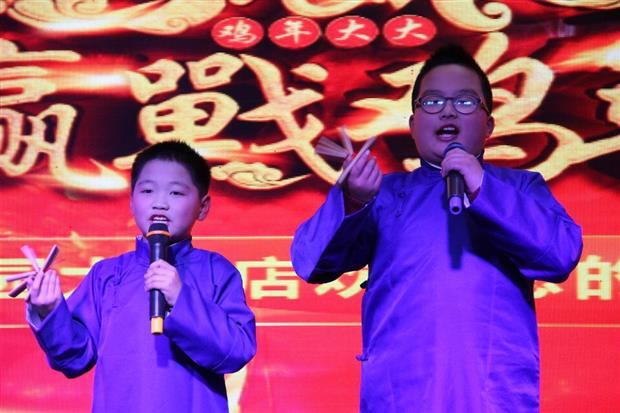 QQ图片20170118230755.jpg