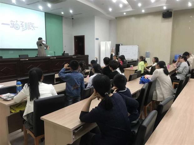微信图片_20170416153048.jpg