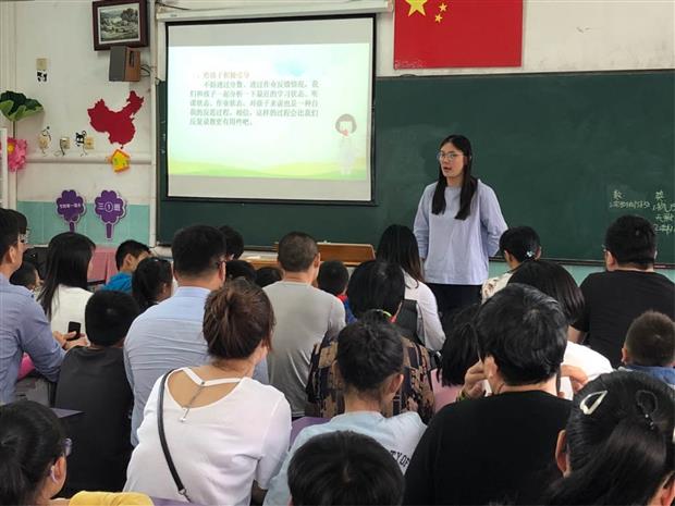 微信图片_20180508072128.jpg