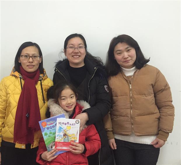 QQ图片20170212091921.jpg