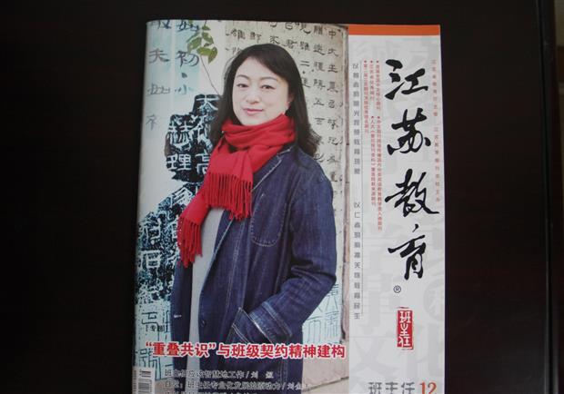 封面.jpg