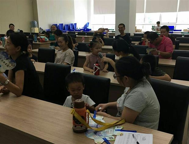 微信图片_20170709122406.jpg