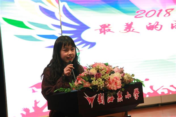 IMG_4492.JPG