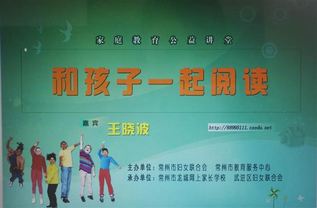 微信图片_20170725085324.jpg