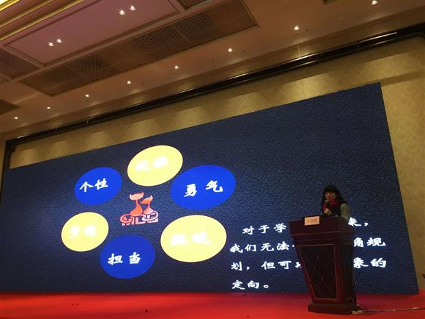 微信图片_20180423090811.jpg