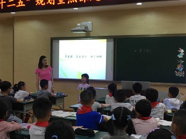 微信图片_20180606134706.jpg