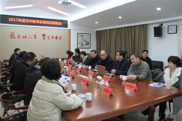 微信图片_20180112131843.jpg