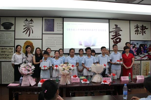 QQ图片20180625143957.jpg