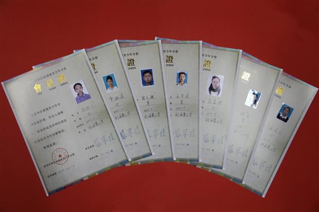 7名学生加入市书协青少年分会.JPG