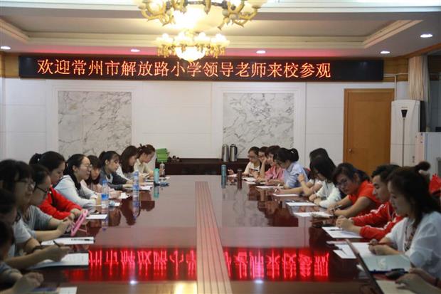 微信图片_20170925221520.jpg