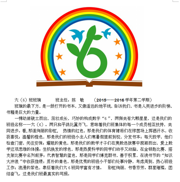 4.png