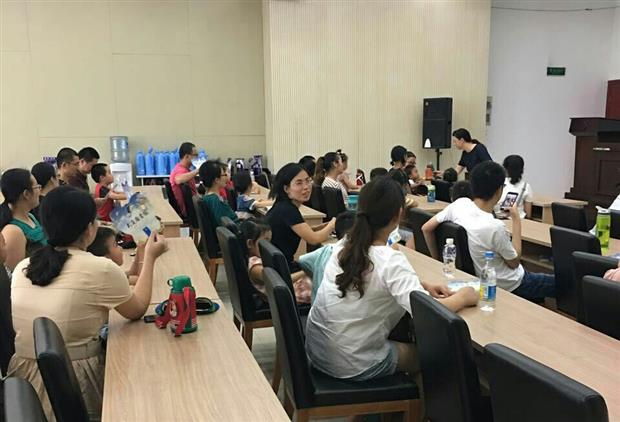 微信图片_20170709122417.jpg
