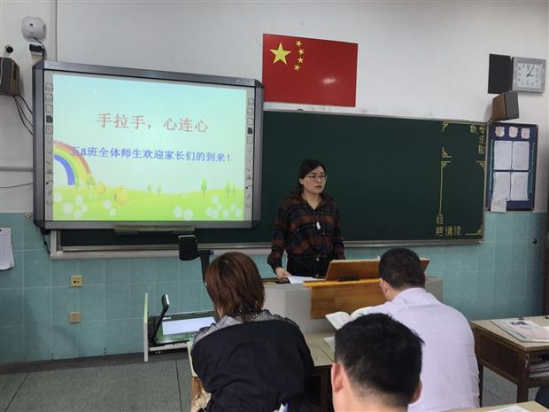 图片3.JPG
