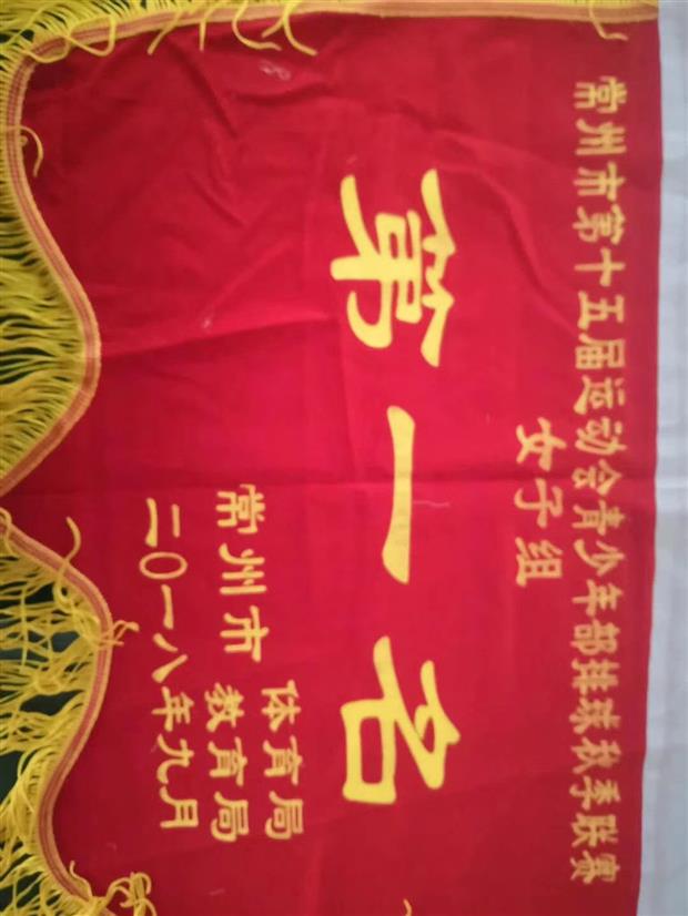 微信图片_20190610164858.jpg