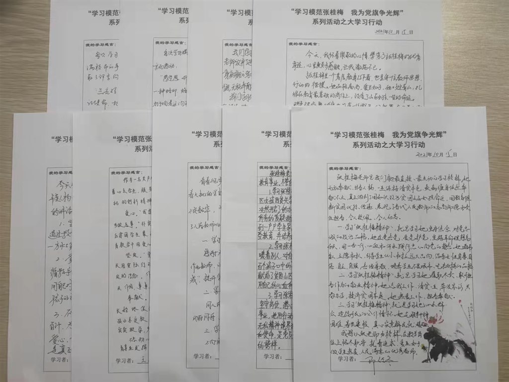 222.jpg