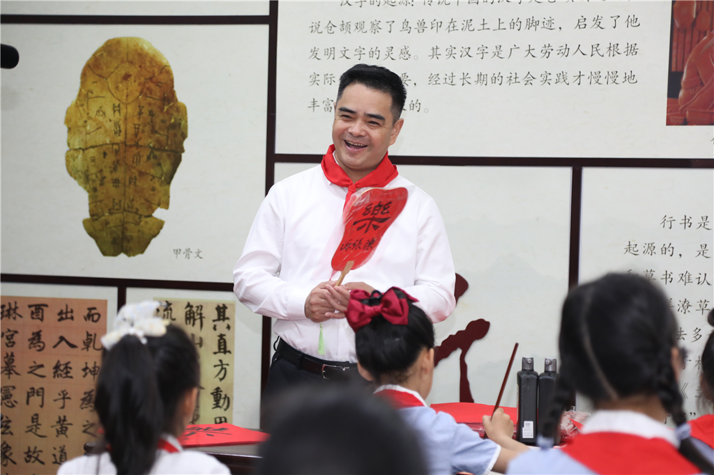 微信图片_20230601133951.png
