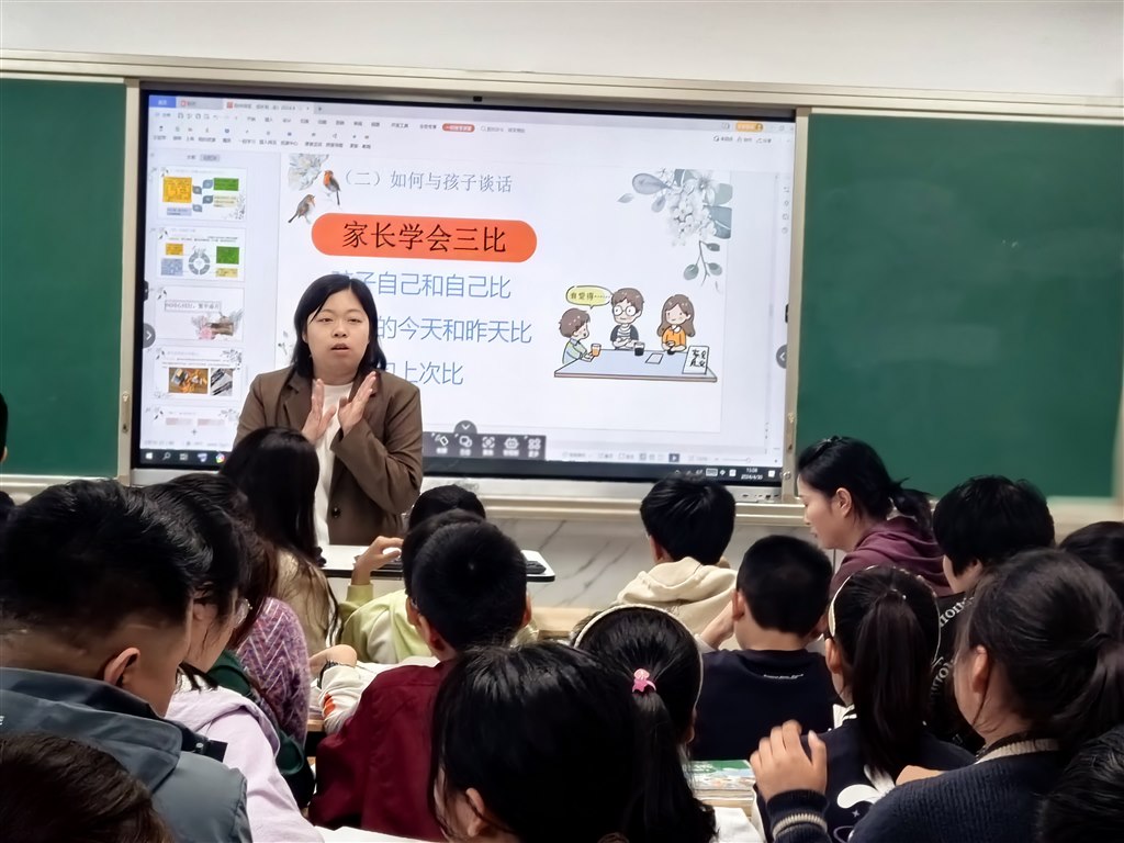 微信图片_20240508084244.jpg
