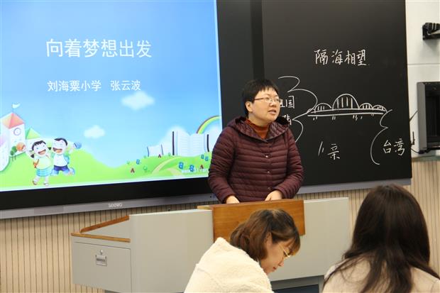 微信图片_20181121212035.jpg