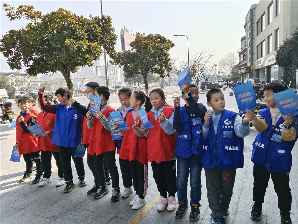微信图片_20220304180631.jpg