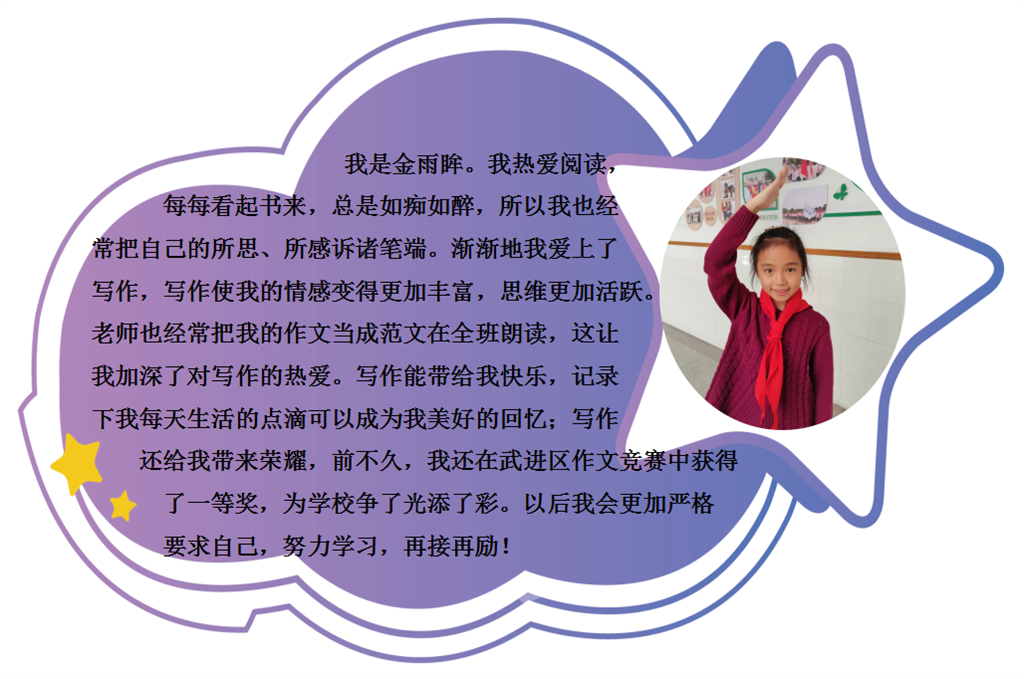 2b4cda51dbd29b5561a99e734b63577.png