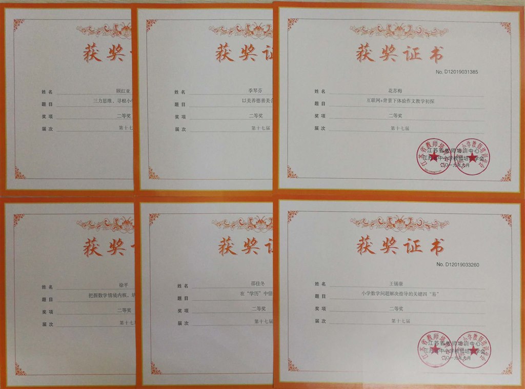 微信图片_20191021202726.jpg