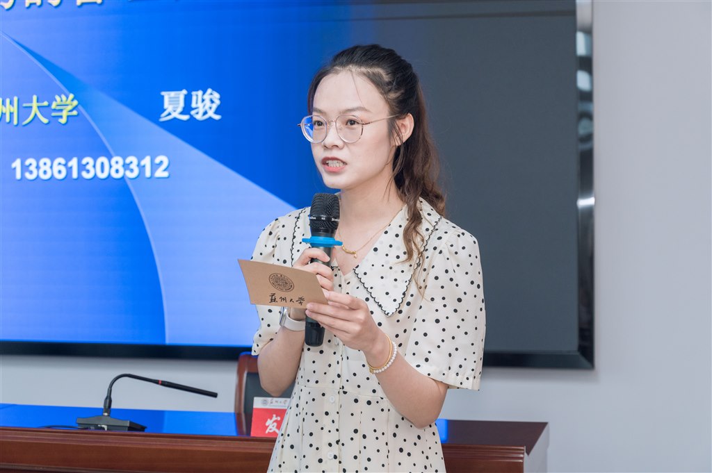 微信图片_20240807201548.jpg