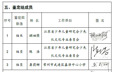 efd16f8b1ede5c5ab2332d8a622afc1.png