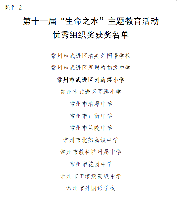 截图20190311200856.png