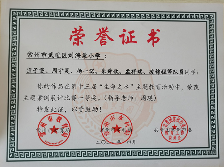 主题案例展评.jpg