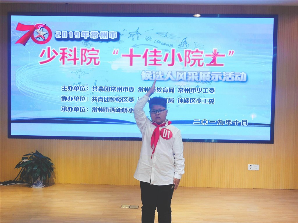 微信图片_20191128143833.jpg
